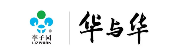 【官宣】冰球突破mg正规官网&华与华正式达成品牌战略合作！