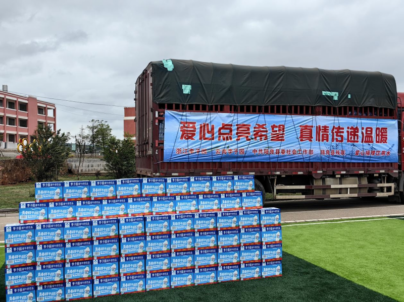 凝心聚力·共鉴未来|2024冰球突破mg正规官网早餐、餐饮专项会议圆满结束