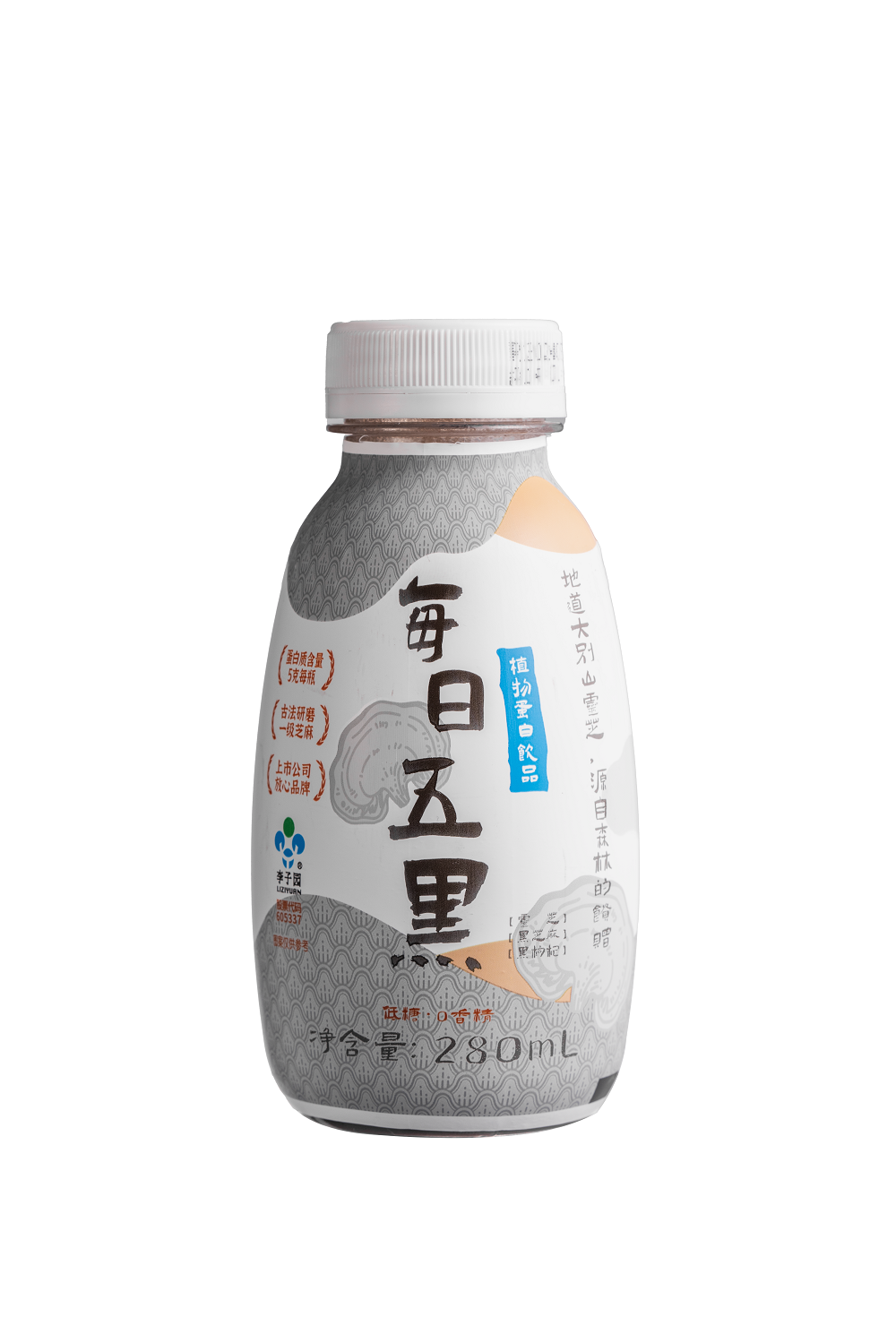 冰球突破mg正规官网每日五黑植物蛋白饮料
